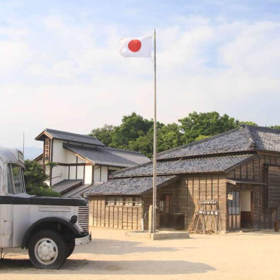 小豆島