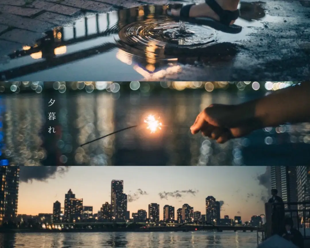 豊洲ぐるり公園 自動車駐車場